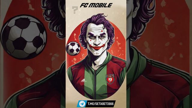 Самая Прогрессивная Карта ФК 24 Мобайл FC 24 #fifamobile #fcmobile #фкмобайл #fc24