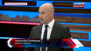 Что ожидать от визита Президента России в Северную Корею