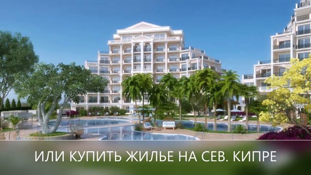 Миф или реальность ?! New Millennium Centre Ltd смотреть онлайн