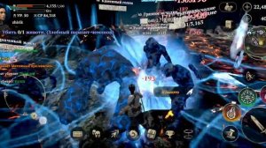 Фарм на эпические предметы. Evil lands MMORPG na Android