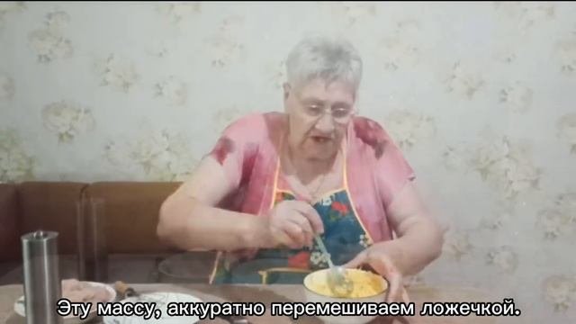 КУЛИНАРНЫЙ ЧЕЛЛЕНДЖ ОСО5