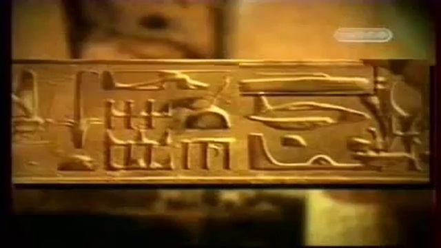 Вся правда об НЛО Обнаружены НЛО в Антарктиде смотреть онлайн