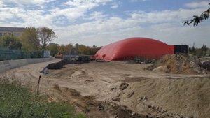 Мариуполь Новый Ледовый дворец.Сентябрь 2020 г. New Ice Palace in Mariupol Ukraine