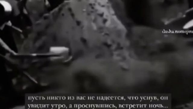 Исламские Статусы смотреть онлайн