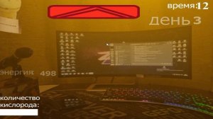 Фан-игры по Фрогги [#1]