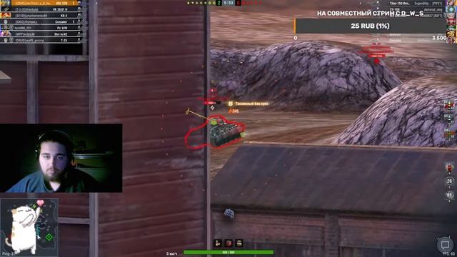 WОT BLITZ [C0VID] Чем болеет РАНДОМ? смотреть онлайн