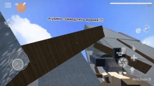 повелитель времени 1серия