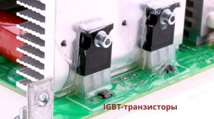 ASILAK М2005 Сварочный аппарат