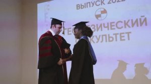 Выпускной геодезистов 2022 - полный ролик