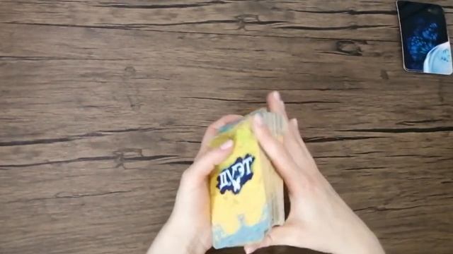 ?Ответ на ТВОИ ТРИ вопроса. ? Подсказки Вселенной..mp4