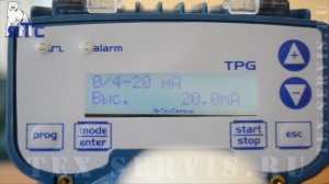 Tekna EVO - Режим 4-20 мА - инструкция