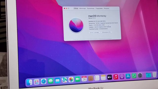 macOS 12 Monterey через OpenCore Legacy Patcher на Macbook Air 2012 A1466 смотреть онлайн