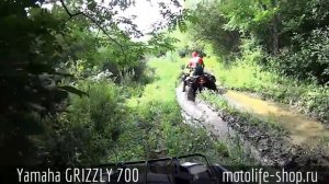 Yamaha GRIZZLY 700 (20.08.2014)
