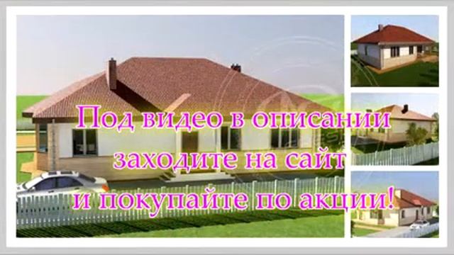 проект двухквартирного дома мансардой