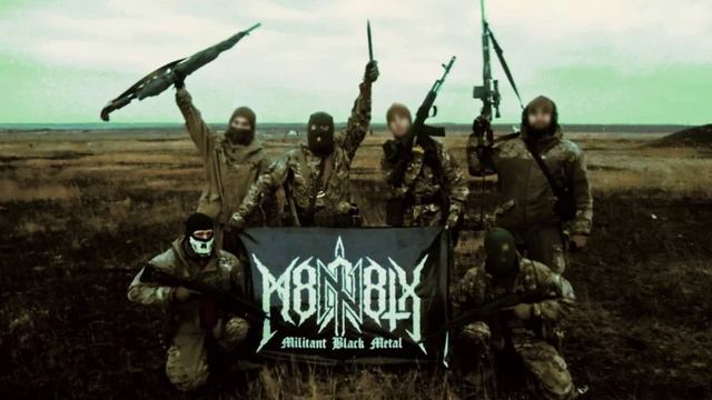 М8Л8ТХ-Слёзы осени by Карина смотреть онлайн