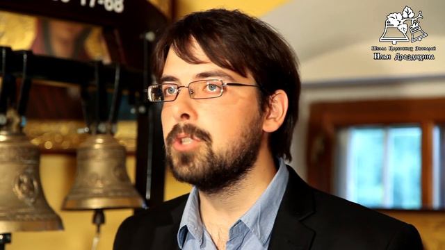 010 Урок 3 Позиция звонаря смотреть онлайн