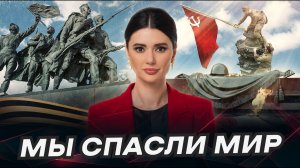 КАК НАС ОБМАНУЛИ!? Почему для украинцев 9 Мая больше не День Победы? | Взгляд Панченко