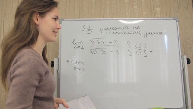 Урок 1: 