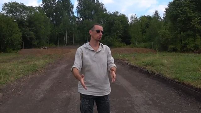 Экспертиза и концепт проект участка на склоне