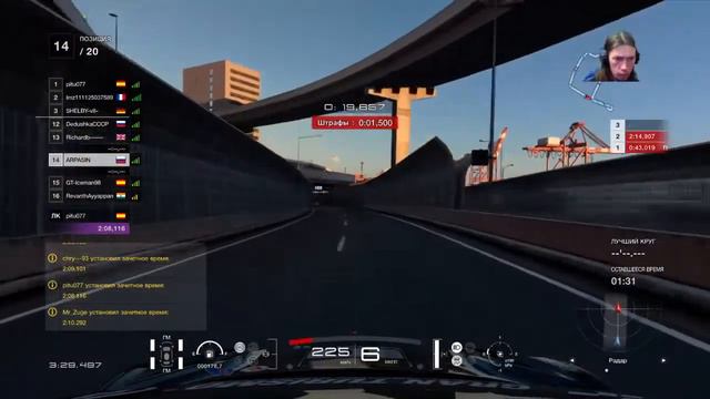 Страдаем во имя луны GRAN Turismo Sport смотреть онлайн