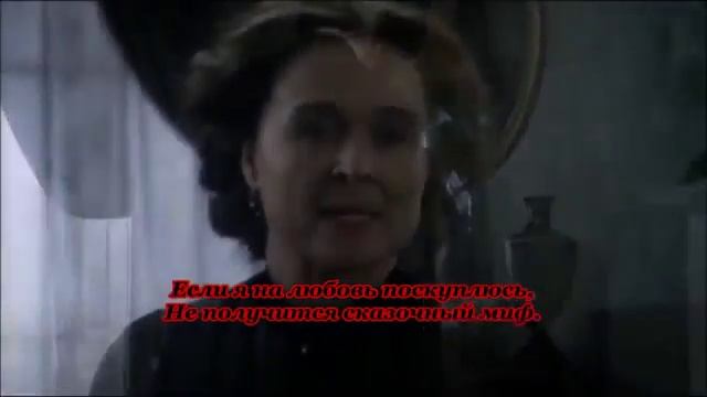 Луиза  Мессеро  –  I love you…  стихи