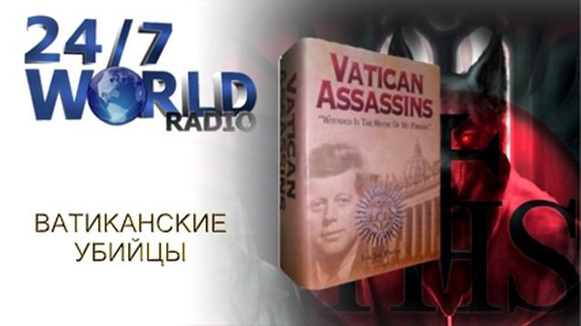 Россия проснись! (28) Live 21 декабря 2015 смотреть онлайн
