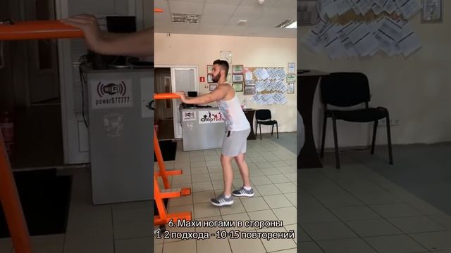 Разминка перед тягой. Развитие гибкости ног - растяжки для тяги.