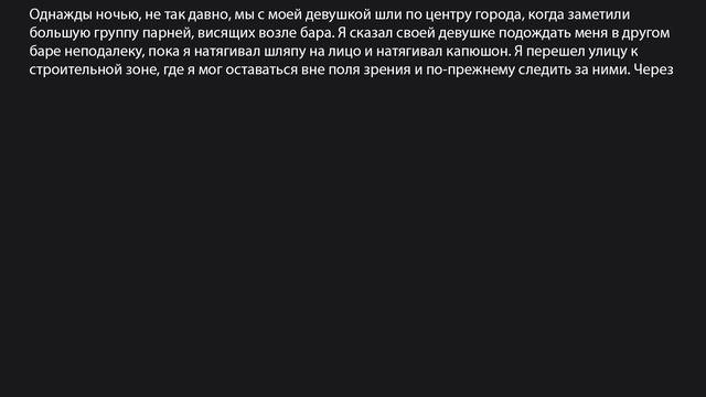Люди делятся своими ТЕМНЫМИ СЕКРЕТАМИ анонимно