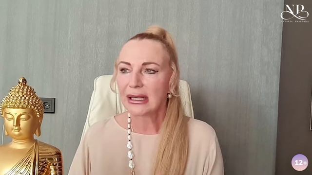 Сила фокуса внимания 🎯 Используйте чакру предвидения, чтобы притянуть желаемое в свою жизнь