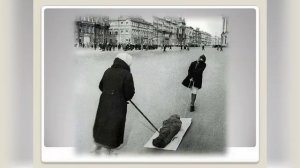 Дети блокадного Ленинграда