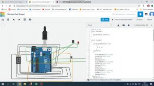 ПРОГРАММИРОВАНИЕ БОМБЫ на Arduino C++|tinkercad|BOMB PROGRAMMING ON ARDUINO UNO C++|tinkercad|