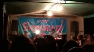 гр.Берекат халадин руш.