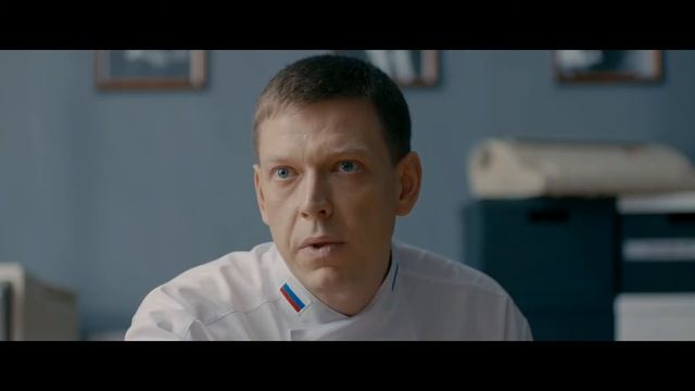 Кухня последняя битва трейлер