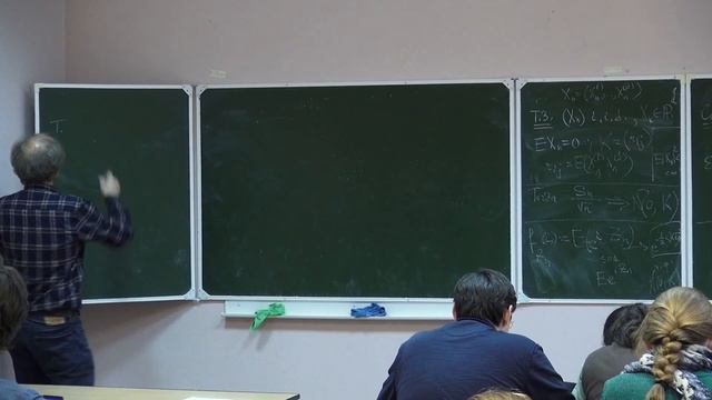 Лекция 10 | Теория вероятностей | Юрий Давыдов | Лекториум