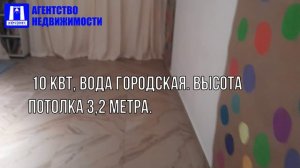 Купить помещение в Севастополе. Продажа офисного помещения 78 кв.м. на улице Тараса Шевченко