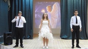 Песня «Ангелы надежды», трио «Созвездие»