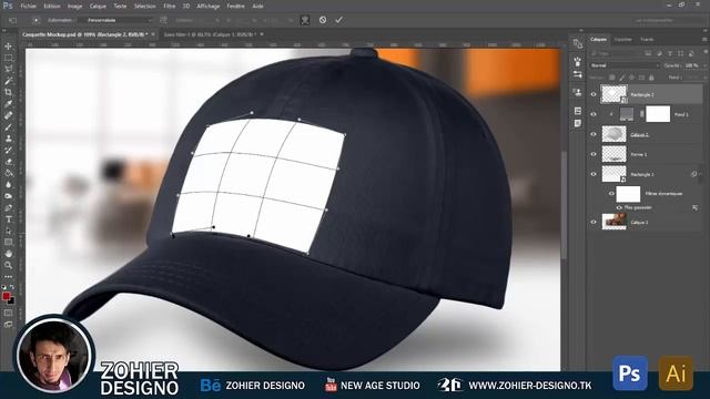 Photoshop Cc Tutorial I How to make Cap Mockup I 2017 смотреть онлайн