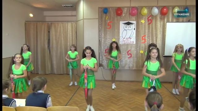 Отличники