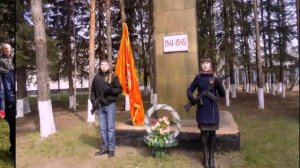 МБОУ «Голубовская средняя школа» Седельниковского муниципального района Омской области