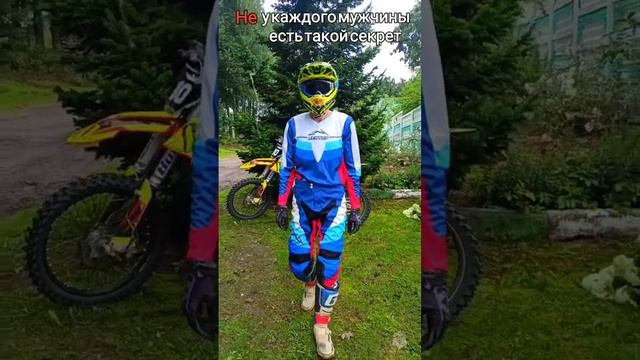 #МЧСвТренде