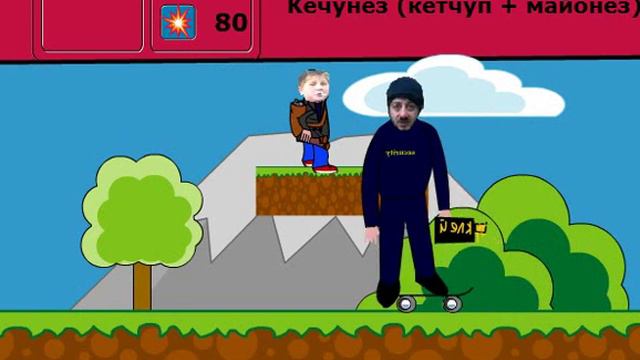 прохождение игры поцык и беспредел