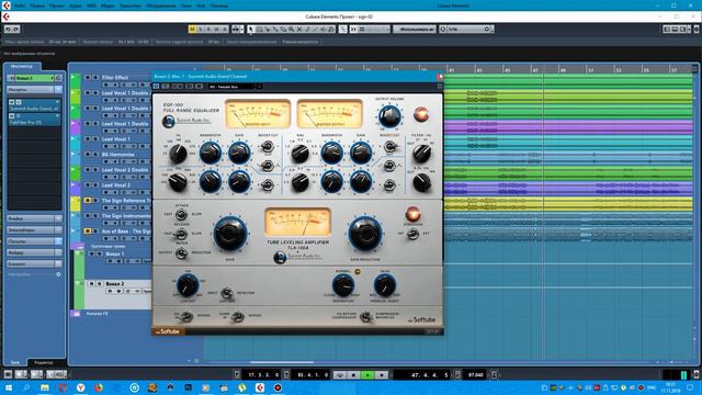 OLD Микширования и мастеринга в Cubase песни Асе of Base  - The Sign (mixing and sound by невиDимка