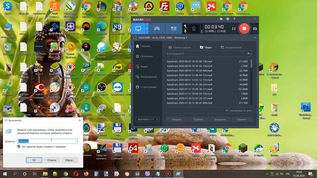 Как запустить безопасный режим windows 10 Как загрузиться в безопасном режиме виндовс 10 смотреть онлайн