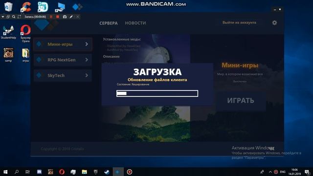 Проблема Кристаликс смотреть онлайн