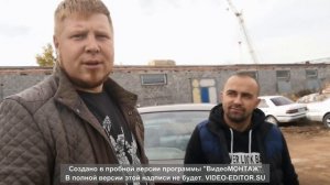 Предпродажная подготовка.Как перекупы делают машины.