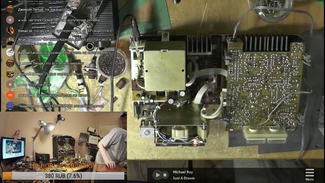 Запись: Рандомные ремонты смотреть онлайн