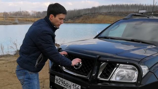 Зачем внедорожнику силовой бампер? смотреть онлайн