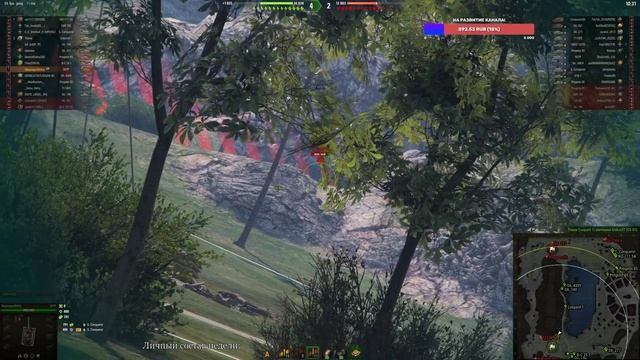 WOT | Ранговые бои | 2й дивизион смотреть онлайн