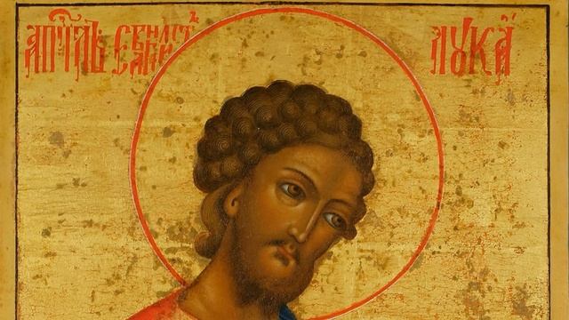 Если же согрешит против тебя брат твой, выговори ему; и если покается, прости ему смотреть онлайн