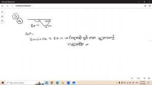 Class 9 | Compulsory Math | Triangle Exercise 13.1